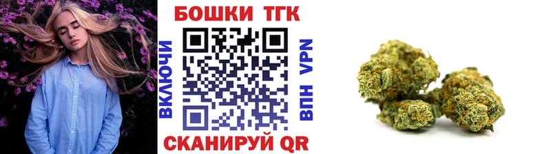 Как найти закладки Азнакаево Амфетамин Галлюциногенные грибы Меф мяу мяу ГАШИШ СК