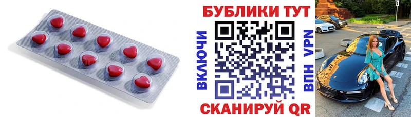 Экстази круглые  блэк спрут tor  Азнакаево  купить закладку 