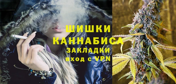 амфетамин Михайлов