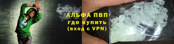 дурь Алексеевка