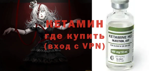 амфетамин Михайлов