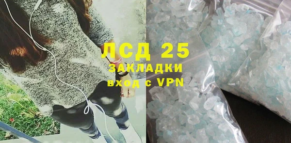 соль ск Алексин