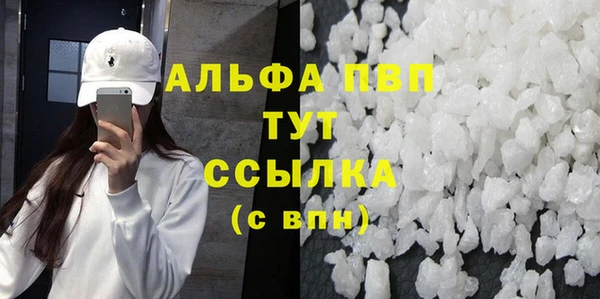 соль ск Коряжма