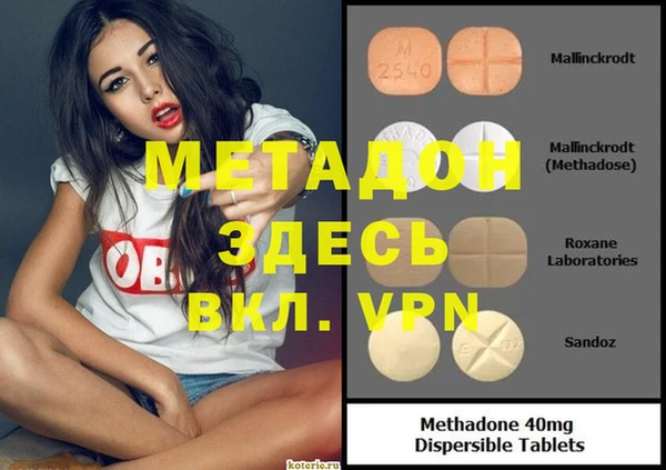 дурь Алексеевка