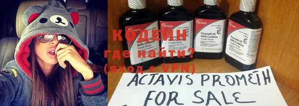 ECSTASY Михайловск