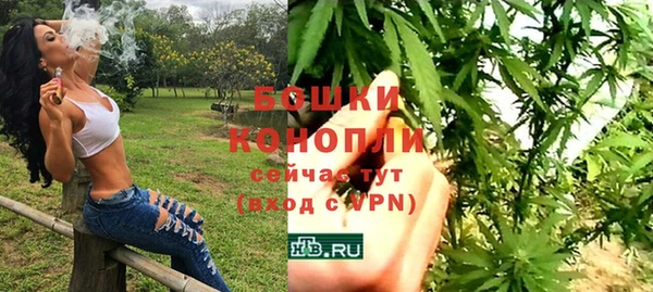 метадон Михайловка