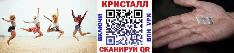 Первитин витя  Азнакаево 