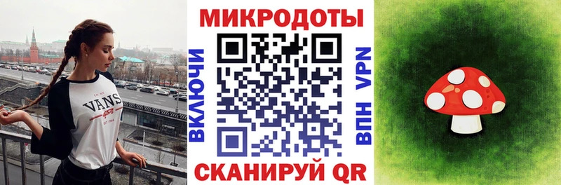 Галлюциногенные грибы мухоморы  Азнакаево 